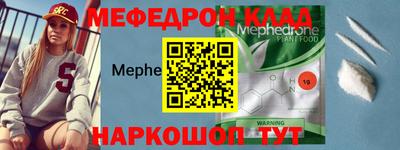 герыч Кандалакша