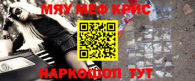 герыч Кандалакша