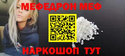 герыч Кандалакша