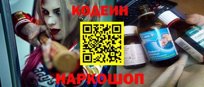 герыч Кандалакша