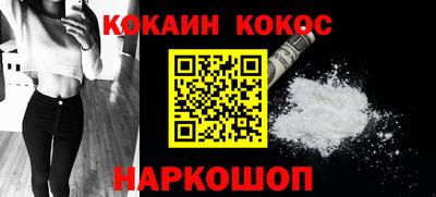 гашишное масло Канаш