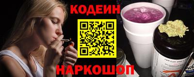 гашишное масло Канаш