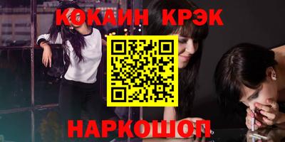 герыч Кандалакша