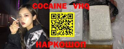 гашишное масло Канаш