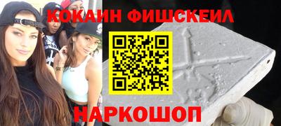 герыч Кандалакша