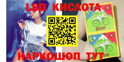 гашишное масло Канаш