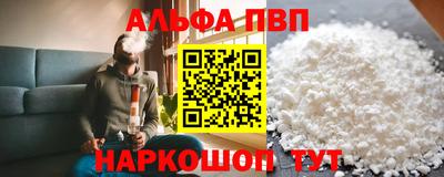 кокс Кимры