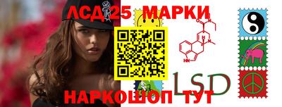 гашишное масло Канаш