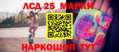 гашишное масло Канаш