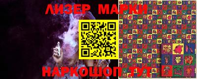 гашишное масло Канаш