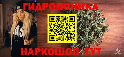герыч Кандалакша