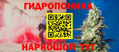 гашишное масло Канаш