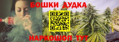 герыч Кандалакша
