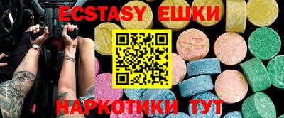 герыч Кандалакша