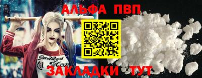 кокс Кимры
