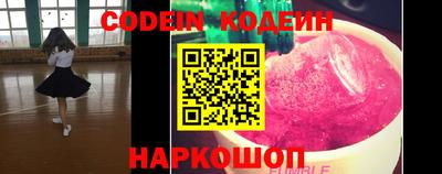 гашишное масло Канаш