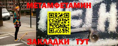герыч Кандалакша