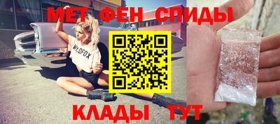 герыч Кандалакша
