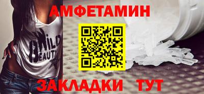 гашишное масло Канаш