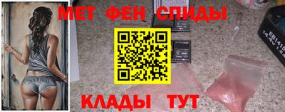 герыч Кандалакша