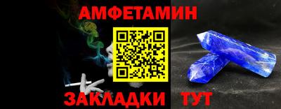кокаин колумбия Кинель