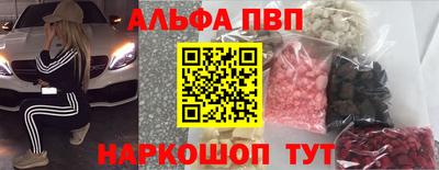гашишное масло Канаш